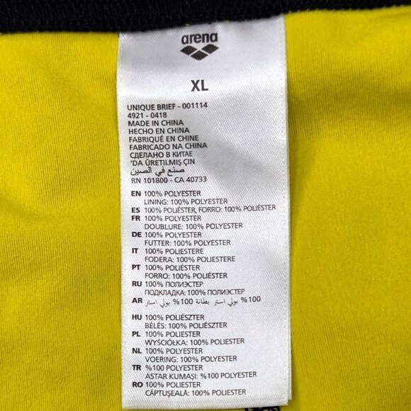 ARENA Women's Rule Breaker Be Bandeau Bikini Top Army Green, XL and Unique Brief - Picture 7 of 10